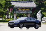 Kia Cadenza 2016 года